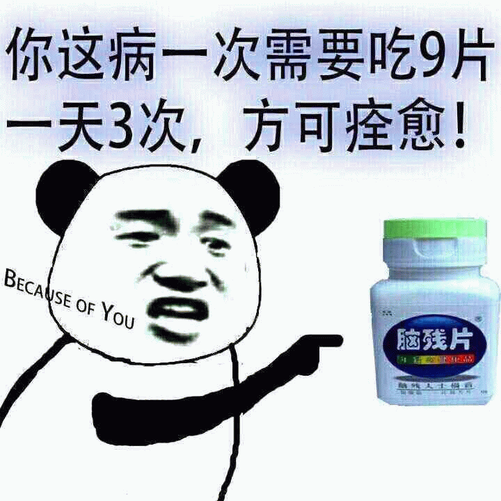 示例图片